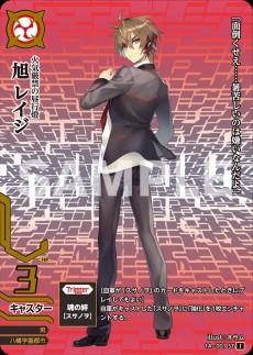 画像ギャラリー No.002のサムネイル画像 / 連載企画：TCG「ドレッドノート」公式ストーリー「Dreadnought Episodes」第5回