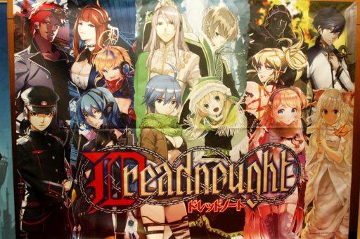 画像ギャラリー No.004のサムネイル画像 / 「ドレッドノート」2015年度の総決算。賞金トーナメント「Grand Championship 2015」レポート。間もなく登場の新勢力「ミズガルズ（緑）」の秘密も明らかに