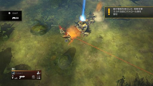 画像ギャラリー No.003のサムネイル画像 / SFシューティング「HELLDIVERS」の開発陣によるプレゼン＆ハンズオンをレポート。凶悪な難度をほこるミッションを，マルチプレイで遂行せよ！