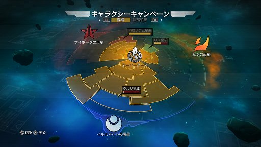 画像ギャラリー No.005のサムネイル画像 / SFシューティング「HELLDIVERS」の開発陣によるプレゼン＆ハンズオンをレポート。凶悪な難度をほこるミッションを，マルチプレイで遂行せよ！