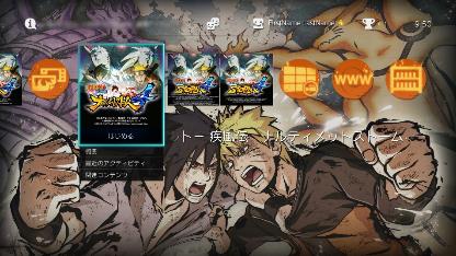 画像ギャラリー No.013のサムネイル画像 / PlayStation Plus，3月のフリープレイは「HELLDIVERS」や「朧村正」「STEINS;GATE 線形拘束のフェノグラム」など