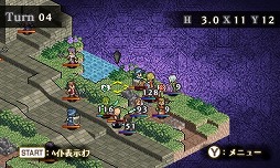 画像ギャラリー No.006のサムネイル画像 / 「マーセナリーズサーガ2・3」,最大30%OFFになる期間限定セールが開催