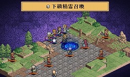 画像ギャラリー No.007のサムネイル画像 / 「マーセナリーズサーガ2・3」,最大30%OFFになる期間限定セールが開催