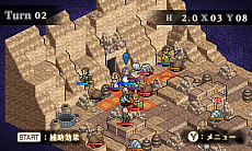 画像ギャラリー No.004のサムネイル画像 / 3DS用DLソフト「マーセナリーズサーガ2」「マーセナリーズサーガ3」が200円（税込）になるセールを実施。期間は2月24日9：59まで