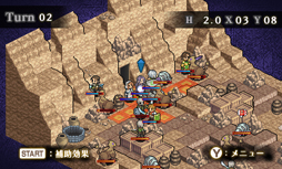画像ギャラリー No.008のサムネイル画像 / ライドオンジャパン,3DS/Switch版「マーセナリーズサーガ」のセールを実施