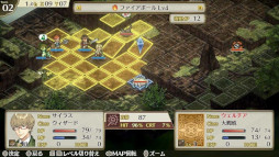 画像ギャラリー No.010のサムネイル画像 / ライドオンジャパンが3DS,Switch,PS向けセールを開始。「マーセナリーズサーガ」シリーズ最大70%OFFに