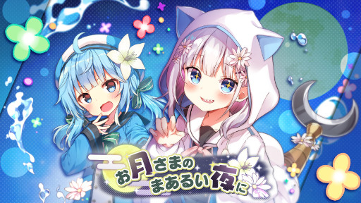 画像ギャラリー No.006のサムネイル画像 / 「ブレイブソード×ブレイズソウル」製造フェス“真・魔王祭”を実施。新ランクSS魔剣“マトリカリア”の製造を解禁