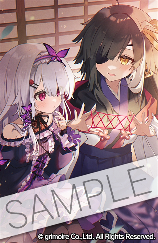 画像ギャラリー No.001のサムネイル画像 / 「ブレブレ」，新製造フェス「真魔王祭・裏式」が開催に。新ランクSS魔剣「妖刀ムラマサ=ロスト」も登場
