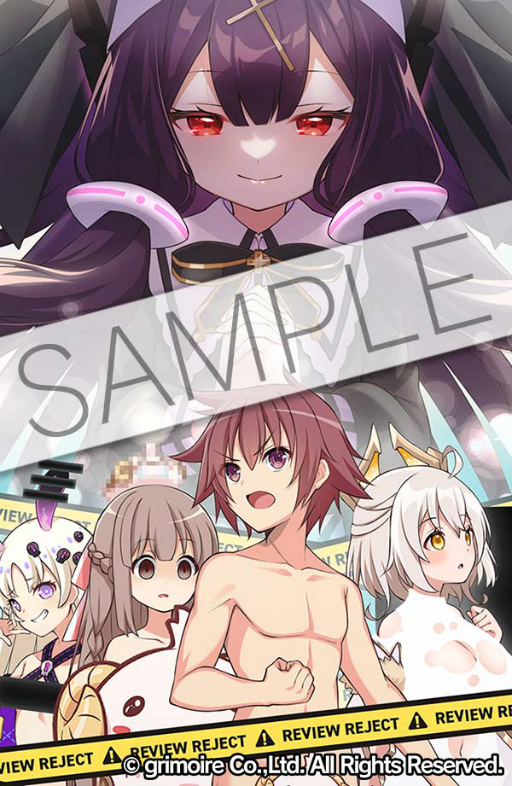 画像ギャラリー No.008のサムネイル画像 / 「ブレイブソード×ブレイズソウル」で4月1日限定のエイプリルフール企画が実施