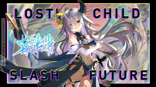画像ギャラリー No.006のサムネイル画像 / 「ブレイブソード×ブレイズソウル」新魔剣“爾限流・未来ヲ斬跋スル刃≠ロスト”が期間限定で製造解禁に