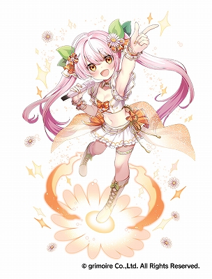画像ギャラリー No.004のサムネイル画像 / 「ブレイブソード×ブレイズソウル」，新ランクSS魔剣“清香のカモミール”の製造が解禁に