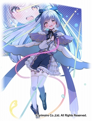 画像ギャラリー No.005のサムネイル画像 / 「ブレイブソード×ブレイズソウル」，新ランクSS魔剣“清香のカモミール”の製造が解禁に
