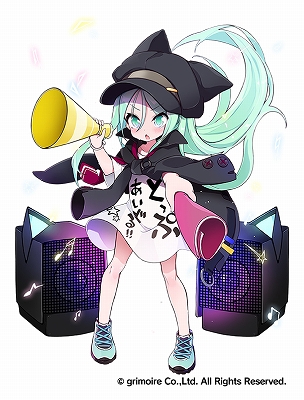 画像ギャラリー No.006のサムネイル画像 / 「ブレイブソード×ブレイズソウル」，新ランクSS魔剣“清香のカモミール”の製造が解禁に