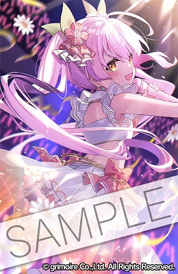 画像ギャラリー No.009のサムネイル画像 / 「ブレイブソード×ブレイズソウル」，新ランクSS魔剣“清香のカモミール”の製造が解禁に