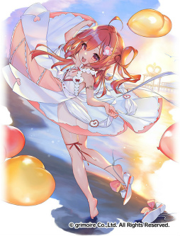 画像ギャラリー No.003のサムネイル画像 / 「ブレブレ」新ランクSS魔剣“煌帝ネロ”を製造解禁