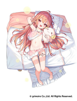 画像ギャラリー No.004のサムネイル画像 / 「ブレブレ」新ランクSS魔剣“煌帝ネロ”を製造解禁