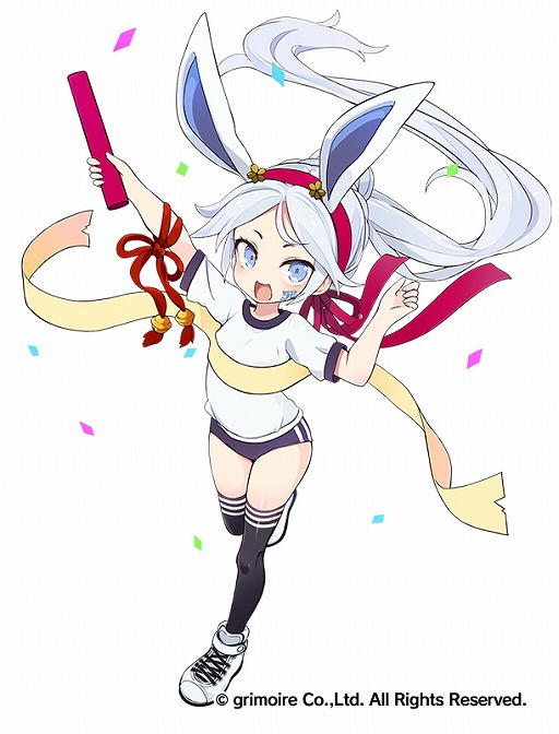 画像ギャラリー No.006のサムネイル画像 / 「ブレイブソード×ブレイズソウル」，新製造フェス“真魔王祭 -BEAST-”を開催
