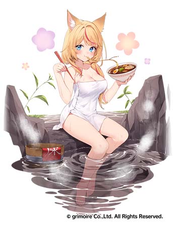画像ギャラリー No.004のサムネイル画像 / 「ブレイブソード×ブレイズソウル」,SS魔剣「セロトニン」の製造が解禁,新製造フェス“真・魔王祭”開催中