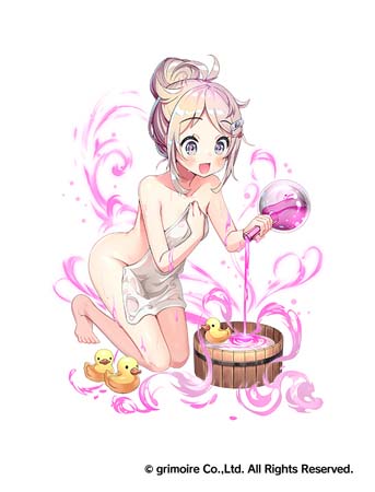 画像ギャラリー No.006のサムネイル画像 / 「ブレイブソード×ブレイズソウル」,SS魔剣「セロトニン」の製造が解禁,新製造フェス“真・魔王祭”開催中