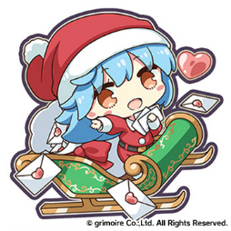 画像ギャラリー No.007のサムネイル画像 / 「ブレブレ」ランクSS魔剣“ペリュネイア=ラヴィ”が登場