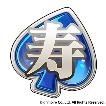 画像ギャラリー No.012のサムネイル画像 / 「ブレイブソード×ブレイズソウル」，新SS魔剣“卯王ミオ”の製造を解禁