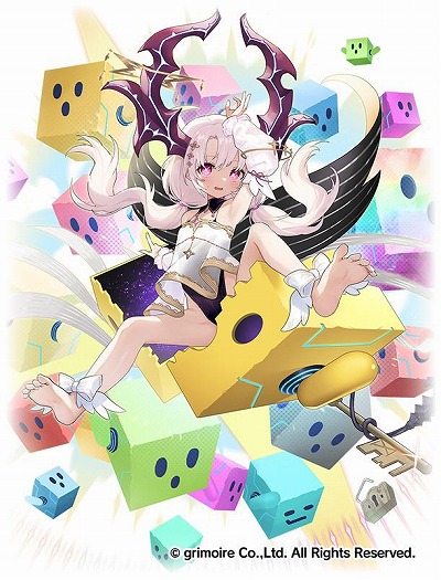 画像ギャラリー No.006のサムネイル画像 / 「ブレイブソード×ブレイズソウル」は本日でサービス開始10周年。新魔剣「魔顕グラム＝ブキダス」を製造できる「煌魔王祭GOD・極」を開催