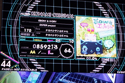 画像ギャラリー No.082のサムネイル画像 / 新たなBEMANI王者達が誕生。最高峰の戦いが繰り広げられた「The 4th KONAMI Arcade Championship」フォトレポート