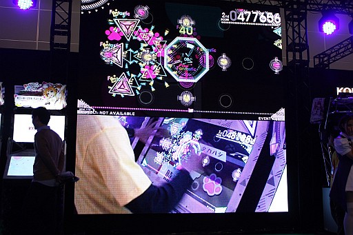 画像ギャラリー No.083のサムネイル画像 / 新たなBEMANI王者達が誕生。最高峰の戦いが繰り広げられた「The 4th KONAMI Arcade Championship」フォトレポート