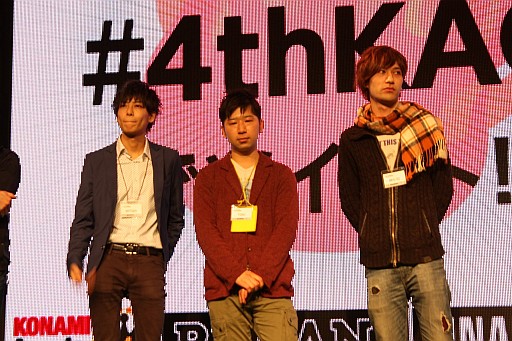 画像ギャラリー No.101のサムネイル画像 / 新たなBEMANI王者達が誕生。最高峰の戦いが繰り広げられた「The 4th KONAMI Arcade Championship」フォトレポート
