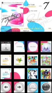 画像ギャラリー No.003のサムネイル画像 / リズムゲーム「jubeat prop」本日稼働開始。プレイヤーの実力を示す「ステップ機能」と長押しタイプの「ホールドマーカー」が新登場