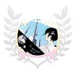 画像ギャラリー No.009のサムネイル画像 / リズムゲーム「jubeat prop」本日稼働開始。プレイヤーの実力を示す「ステップ機能」と長押しタイプの「ホールドマーカー」が新登場