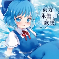 画像ギャラリー No.005のサムネイル画像 / 「jubeat prop」「マジLOVEレボリューションズ」など11曲を追加。課題曲で競う新モード「ARENA」実装