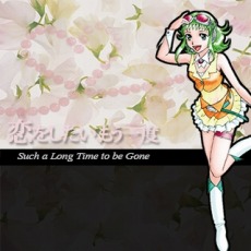 画像ギャラリー No.010のサムネイル画像 / 「jubeat prop」「マジLOVEレボリューションズ」など11曲を追加。課題曲で競う新モード「ARENA」実装