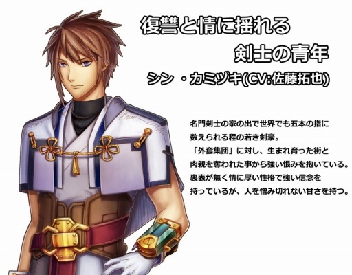 画像ギャラリー No.004のサムネイル画像 / 着せ替えアクションRPG「リリーと魔神の物語」事前登録受付をスタート