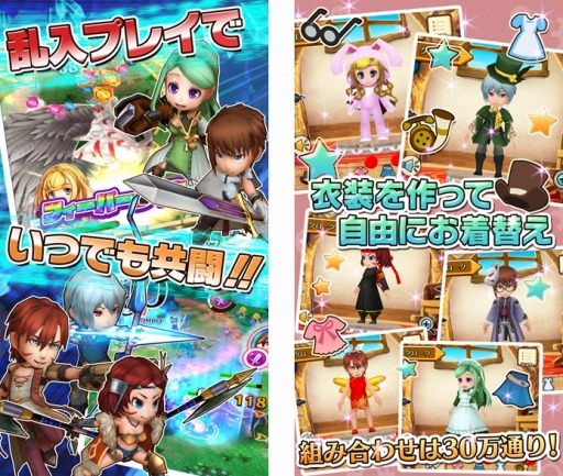 画像ギャラリー No.015のサムネイル画像 / 着せ替えアクションRPG「リリーと魔神の物語」事前登録受付をスタート