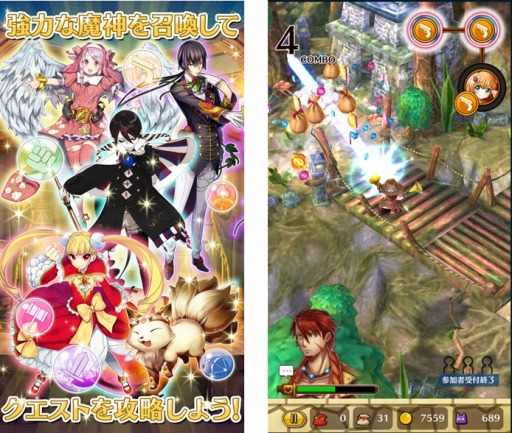 画像ギャラリー No.016のサムネイル画像 / 着せ替えアクションRPG「リリーと魔神の物語」事前登録受付をスタート