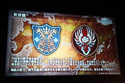 画像ギャラリー No.008のサムネイル画像 / セガネットワークスの今後の事業展開や「ソニック ランナーズ」「ケイオスドラゴン」「オルタンシア・サーガ」の新情報が発表されたメディア向け発表会をレポート