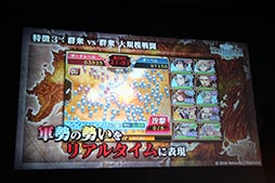 画像ギャラリー No.012のサムネイル画像 / セガネットワークスの今後の事業展開や「ソニック ランナーズ」「ケイオスドラゴン」「オルタンシア・サーガ」の新情報が発表されたメディア向け発表会をレポート