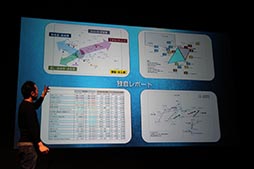 画像ギャラリー No.048のサムネイル画像 / セガネットワークスの今後の事業展開や「ソニック ランナーズ」「ケイオスドラゴン」「オルタンシア・サーガ」の新情報が発表されたメディア向け発表会をレポート