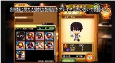 画像ギャラリー No.002のサムネイル画像 / 「ケイオスドラゴン 混沌戦争」,新たなPV「システム編」が公開に