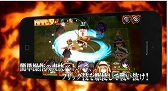 画像ギャラリー No.004のサムネイル画像 / 「ケイオスドラゴン 混沌戦争」,新たなPV「システム編」が公開に
