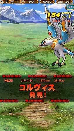 画像ギャラリー No.004のサムネイル画像 / 【PR】スマホ向けRPGもここまで来た! 近日配信「ケイオスドラゴン 混沌戦争」をはじめ,セガゲームスの人気タイトルの魅力を総まとめ