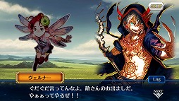 画像ギャラリー No.009のサムネイル画像 / 【PR】スマホ向けRPGもここまで来た! 近日配信「ケイオスドラゴン 混沌戦争」をはじめ,セガゲームスの人気タイトルの魅力を総まとめ