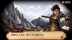 画像ギャラリー No.024のサムネイル画像 / 【PR】スマホ向けRPGもここまで来た! 近日配信「ケイオスドラゴン 混沌戦争」をはじめ,セガゲームスの人気タイトルの魅力を総まとめ