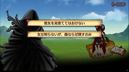 画像ギャラリー No.025のサムネイル画像 / 【PR】スマホ向けRPGもここまで来た! 近日配信「ケイオスドラゴン 混沌戦争」をはじめ,セガゲームスの人気タイトルの魅力を総まとめ