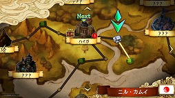 画像ギャラリー No.027のサムネイル画像 / 【PR】スマホ向けRPGもここまで来た! 近日配信「ケイオスドラゴン 混沌戦争」をはじめ,セガゲームスの人気タイトルの魅力を総まとめ