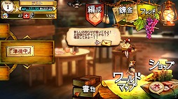 画像ギャラリー No.041のサムネイル画像 / 【PR】スマホ向けRPGもここまで来た! 近日配信「ケイオスドラゴン 混沌戦争」をはじめ,セガゲームスの人気タイトルの魅力を総まとめ