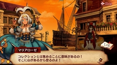 画像ギャラリー No.008のサムネイル画像 / “縁のある装備品”を軸に世界が広がる，タワーディフェンス型アクションRPGの進化形「ケイオスドラゴン 混沌戦争」のプレイレポートを掲載