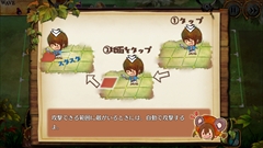 画像ギャラリー No.010のサムネイル画像 / “縁のある装備品”を軸に世界が広がる，タワーディフェンス型アクションRPGの進化形「ケイオスドラゴン 混沌戦争」のプレイレポートを掲載