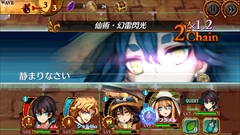 画像ギャラリー No.012のサムネイル画像 / “縁のある装備品”を軸に世界が広がる，タワーディフェンス型アクションRPGの進化形「ケイオスドラゴン 混沌戦争」のプレイレポートを掲載